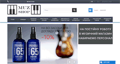 Desktop Screenshot of muzshop.info